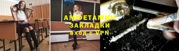 apvp Алексеевка