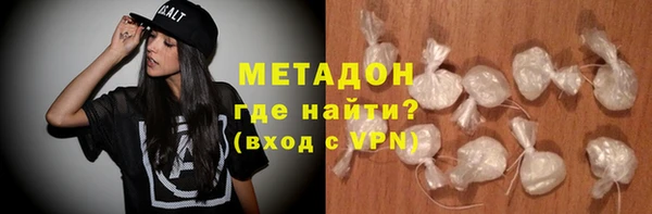 спайс Алексин
