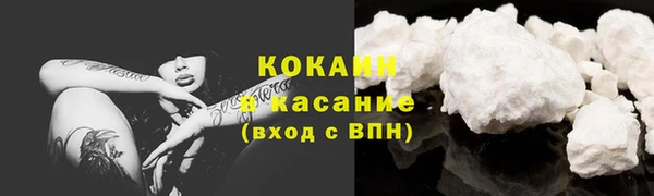 apvp Алексеевка