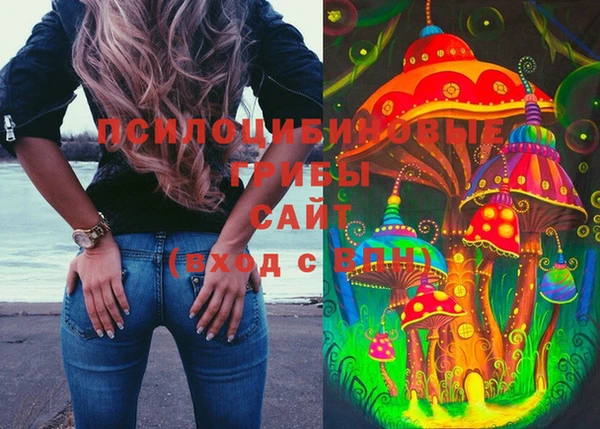 кокс Нязепетровск