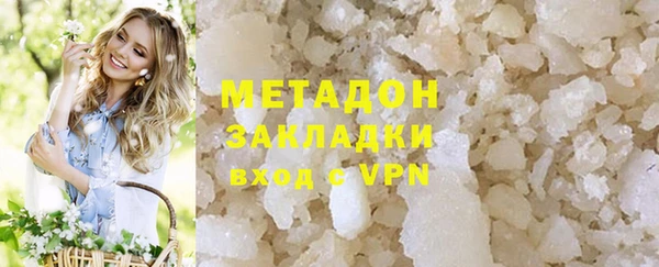 apvp Алексеевка