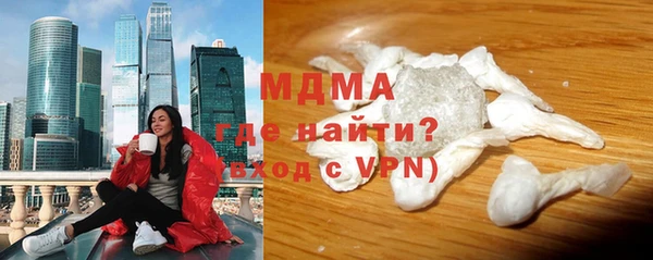 амф Нягань