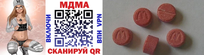 KRAKEN рабочий сайт Артём MDMA молли закладки