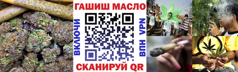 ТГК вейп с тгк  Артём 